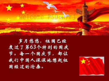 如何处理好职场的人际关系？