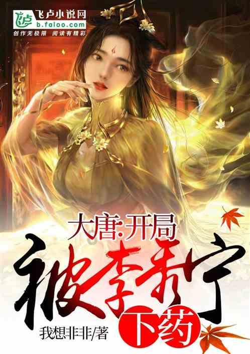 常见的职场潜规则有哪些？