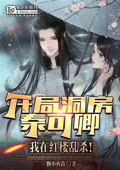 探索畅想,尽在十四三三三十五四十五十六十五哪些是质数